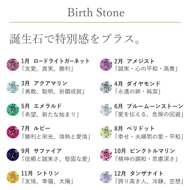 ネックレス レディース ダンシングストーン 猫 ネコ シルバー K10 誕生石 MIP1198WTN 彼女 妻 誕生日 プレゼント ギフト