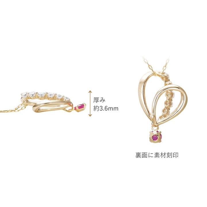 ネックレス レディース K10 10金 イエローゴールド ハート 誕生石 