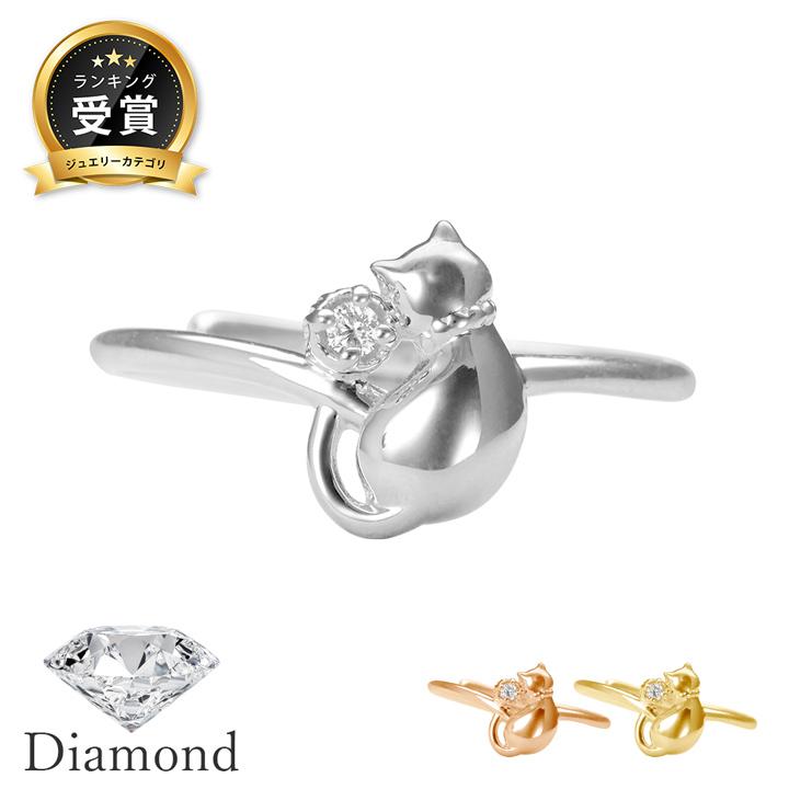 しっぽの先にダイヤモンド煌めくフリーサイズリング