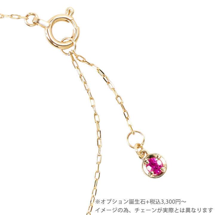 K10 10金 ブレスレット エクレアチェーン2連ブレスレット レディース 
