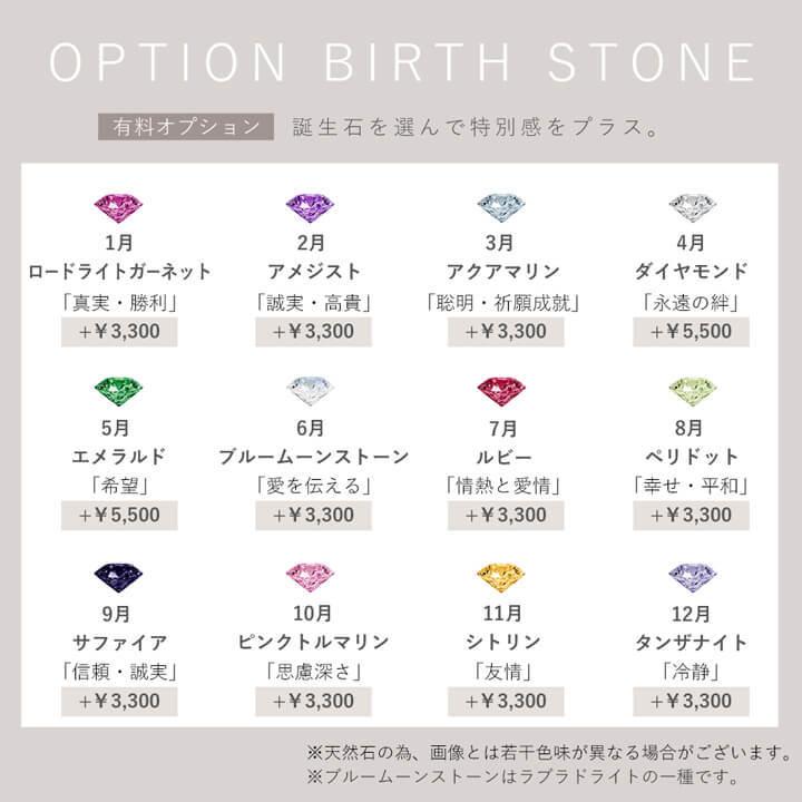 最大69 Offクーポン K10 10金 ブレスレット スタッドチェーン 2連ブレスレット レディース Rita Jewelry 誕生石 Rtb7009 彼女 妻 女性 誕生日 プレゼント ギフト Aynaelda Com