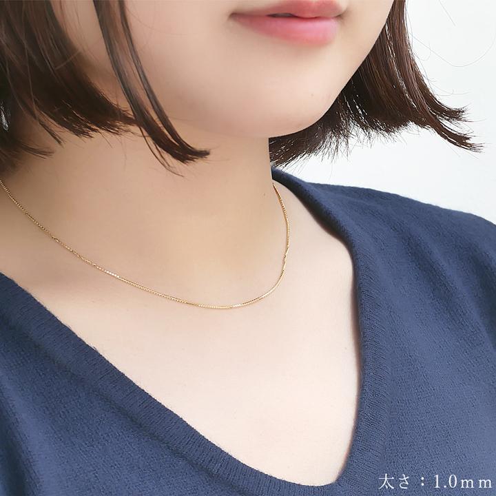 27日までクーポン K18 18金 プラチナ ベネチアンチェーン 日本製 27日までクーポン K18 18金 プラチナ ベネチアンチェーン 日本製