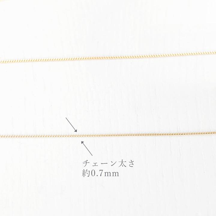 ◼️☆新品/18金/K18刻印あり☆40cm/喜平チェーンネックレス/2507 18金 喜平ネックレス 40cm【18金ネックレス k18ネックレス 喜平