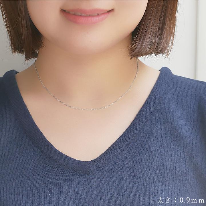 プラチナ pt 850 チェーン アズキチェーン 小豆チェーン 日本製 プラチナ pt 850 チェーン アズキチェーン 小豆チェーン 日本製