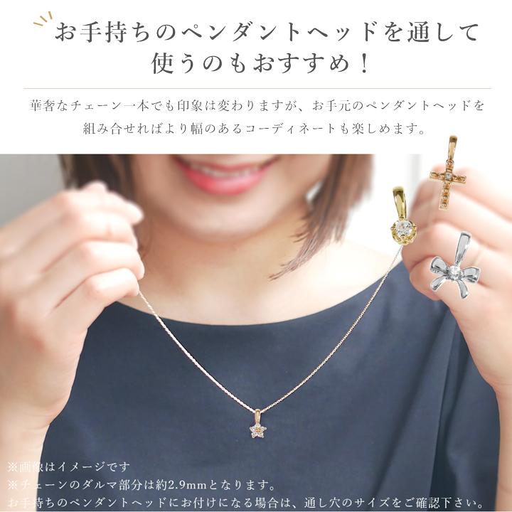 プラチナ pt 850 チェーン アズキチェーン 小豆チェーン 日本製 プラチナ pt 850 チェーン アズキチェーン 小豆チェーン 日本製