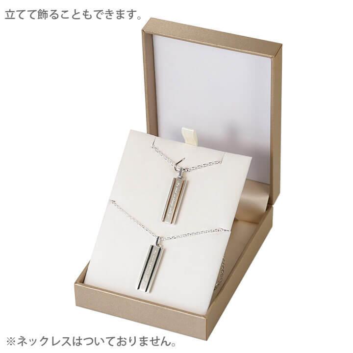 ゴールド シンプル ネックレス ジュエリーボックス付き ペアネックレス用 ジュエリーケース ジュエリーボックス ゴールド 高級