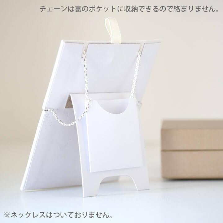 ジュエリーボックス　ケース　ショッパー　ポーチ　クロス　箱　リング　ネックレス ジュエリーボックス アクセサリーボックス おしゃれ 北欧 携帯用