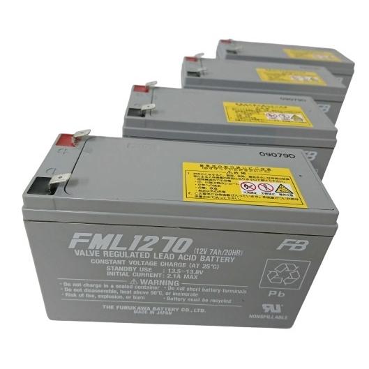 新品 APC RBC133J : SMT1500RMJ2U 交換用バッテリーキット 互換 新品 APC RBC133J : SMT1500RMJ2U 交換用バッテリーキット 互換