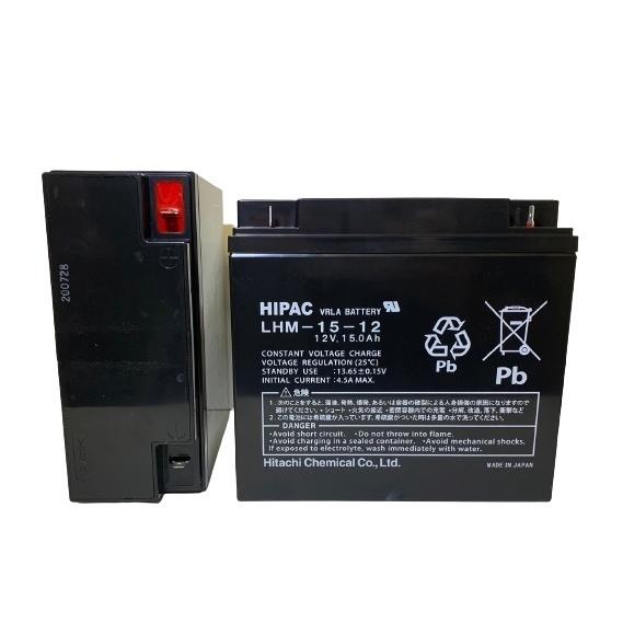 新品国産電池使用 SMT1500J : APC Smart-UPS 1500 LCD 黒色  (APCまたはOEM品) 超長寿命電池LHM15-12装着｜tenshodengen｜04