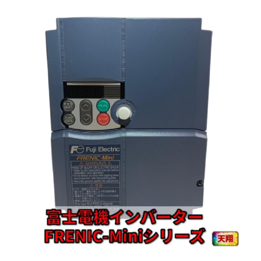 新品 FRN2.2C2S-7J 単相200V入力三相200V出力 富士電機 新品 FRN2.2C2S-7J 単相200V入力三相200V出力 富士電機