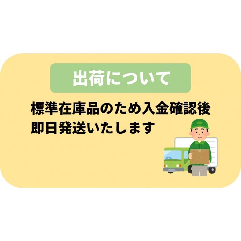 新品国産電池 RBC7L : APCRBC139J互換品 LHM15-12[2本セット] コネクター付 超長寿命13年 UPSSMT1500J用】の画像