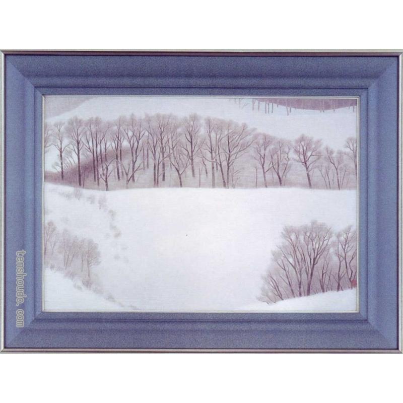 風景画 大型絵画 東山魁夷 山雲 額付き 手描き 肉筆 東山魁夷「山嶺湧