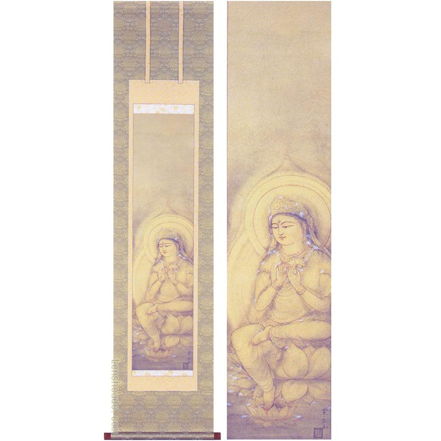 掛け軸 村上華岳 観音之図（聖蓮華） 複製画(工芸) ○村上華岳○ 「 聖