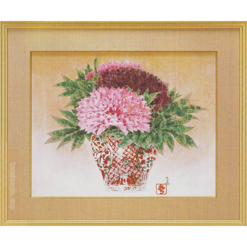 野田弘志 「 牡丹 」 ー 版画集 眼の記憶より ー 銅版画 洋画 絵画 花