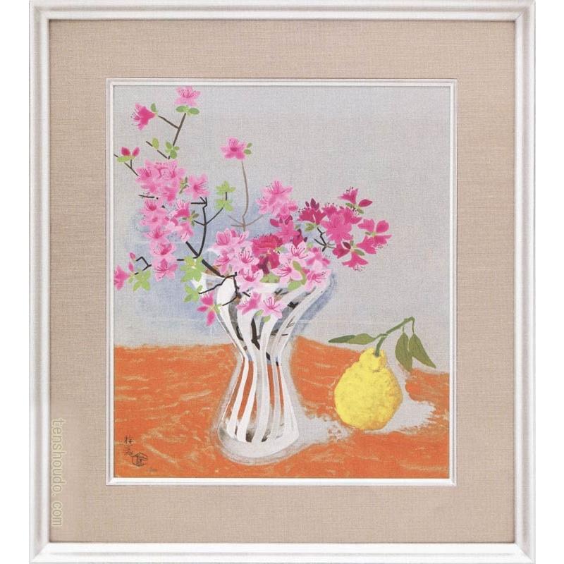 小倉遊亀 花の四季 【公式通販】