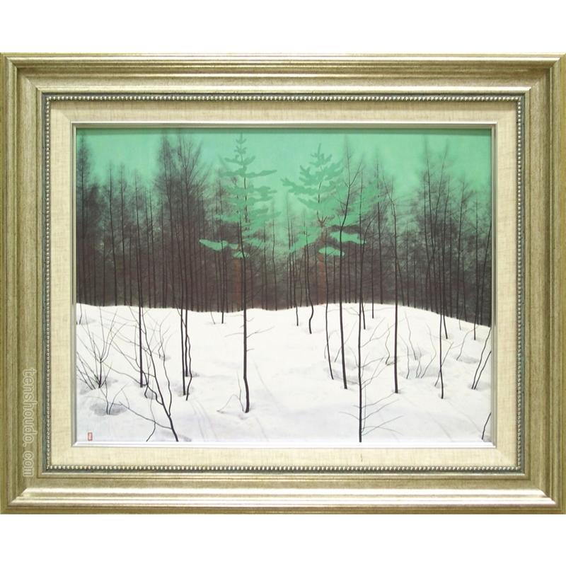 中村岳陵、降魔成道図（2）、希少画集画、新品高級額装付 Yahoo