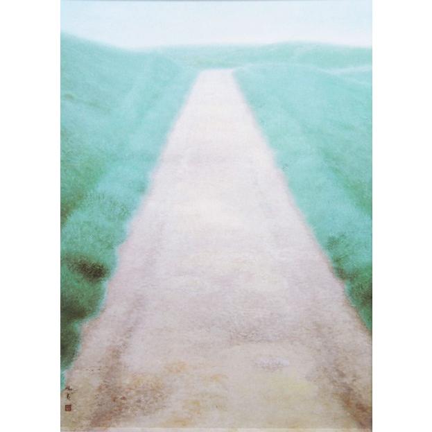 東山魁夷 絵画 道 【複製】【美術印刷】【巨匠】【3・4号