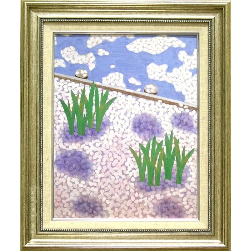 福田平八郎　絵画　花の習作　　【複製】【美術印刷】【巨匠】【変型特寸】