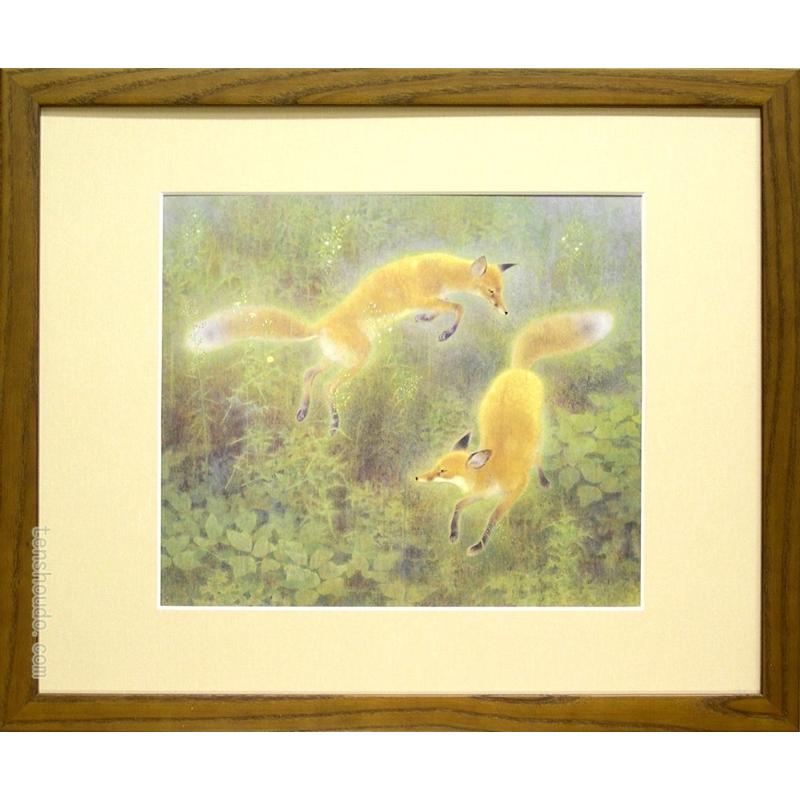 山口華楊 絵画 幻化 【複製】【美術印刷】【巨匠】【変型特寸】 : 叙勲