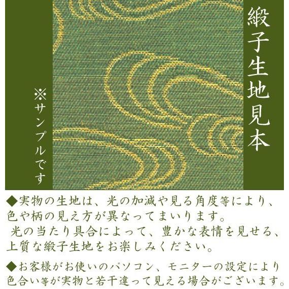 叙位叙勲専用額　位記 勲記 勲章 勲章ケース飾り額　木製額立てふとん付き 叙勲額 GT24 ケースも飾れる叙勲額の基本形、雲形付きの高級和額