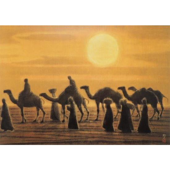平山郁夫 絵画 流沙の道 アートポスター 【複製】【アート 平山郁夫 絵画 流沙の道 アートポスター 【複製】【アート