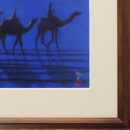 平山郁夫】 「月明の砂漠」 特別復刻巧芸版・大塚巧芸社 12 - 絵画 平山郁夫】 「月明の砂漠」 特別復刻巧芸版・大塚巧芸社 12 - 絵画