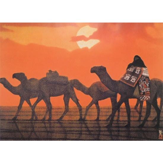 平山郁夫 絵画 シリア砂漠の夕 アートポスター 【複製】【アート