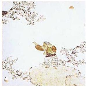 掛け軸 小杉放庵 『花咲翁』 【掛軸】【一間床・半間床】【丈の短い