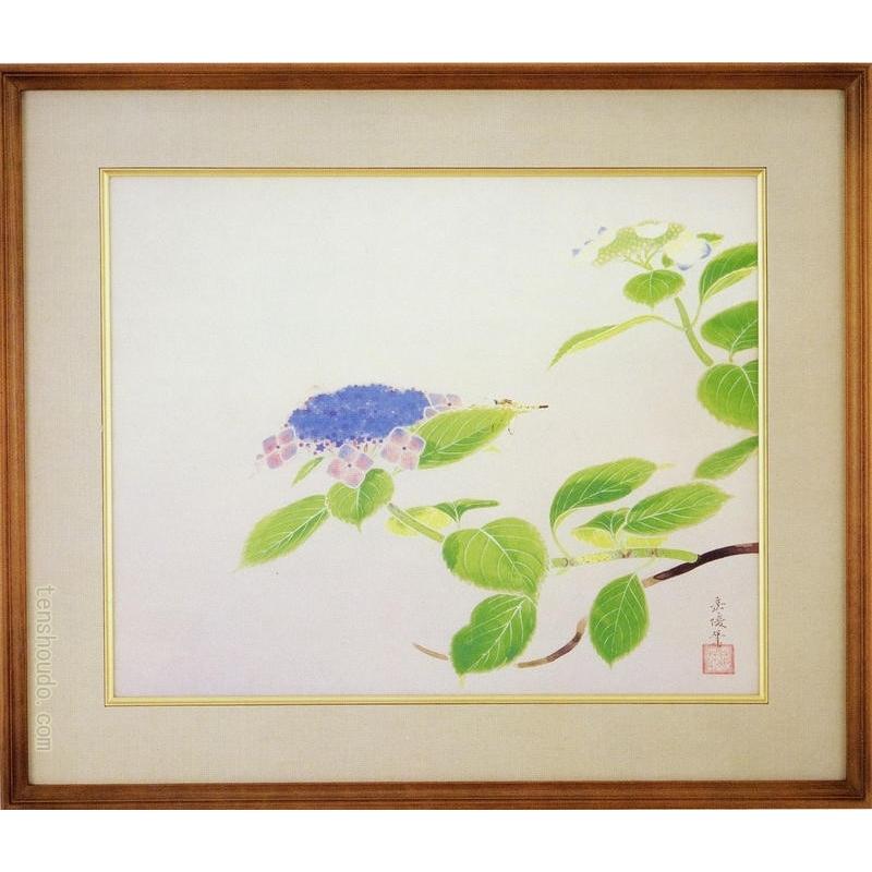 中村岳陵　絵画　八仙花　　【複製】【美術印刷】【巨匠】【変型特寸】