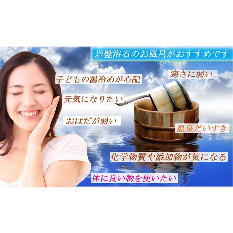 自宅温泉 わけあり品 お風呂 遠赤外線 ゲルマニウム 温浴 豪華なひのき箱 天然鉱石 家族 温泉 あたため 入浴 冷え取り効果のゲルマニウム Ys Kdt 天照石リラクゼーション ヤフー店 通販 Yahoo ショッピング