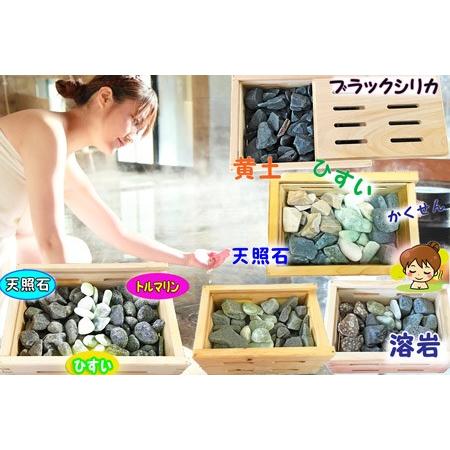 ヒマラヤ岩塩 ピンク クリスタル バスソルト 岩盤浴 ミネラル 天然100