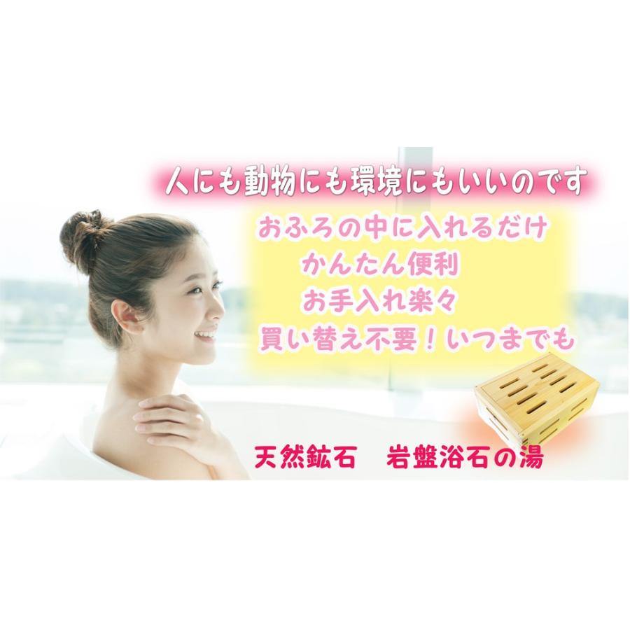 ヒマラヤ岩塩 ピンク クリスタル バスソルト 岩盤浴 ミネラル 天然100