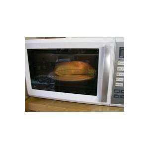 ぽかぽか 遠赤外線 あったか 蓄熱 冷え取り レンジ あんか