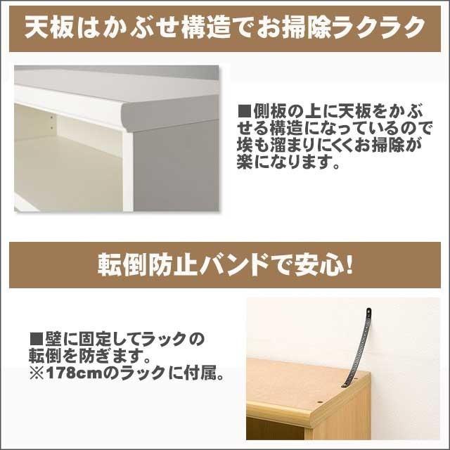 本棚 カラーボックス セミオーダーラック 多目的 ラック 収納