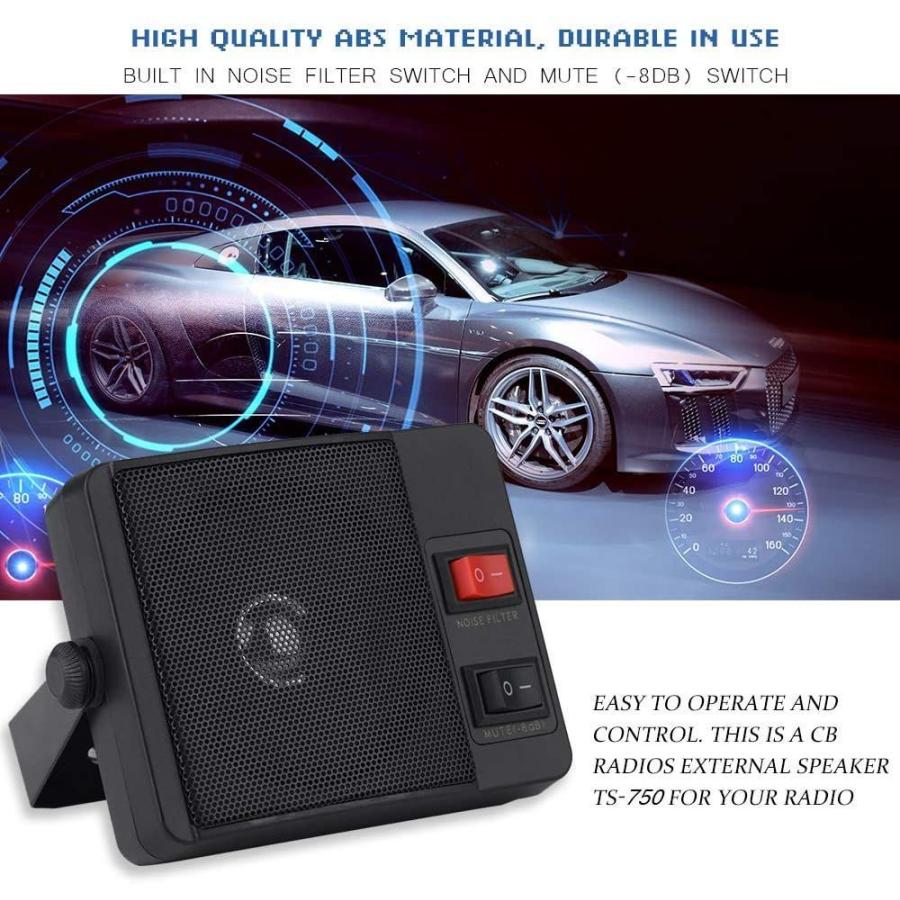 Vbestlife 70 以上節約 モービル用外部スピーカー 通信用小型 車載のスピーカー Yaesu双方向ラジオ対応 外部スピーカー