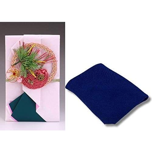 最大58 Offクーポン 結納金だけの結納品 金封 祝儀袋 目出鯛 結納返し用 袋のみ 正絹ちりめん風呂敷68cm 鉄紺 付き Hannarr Com