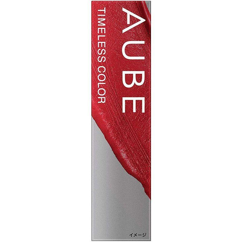 AUBE(オーブ) タイムレスカラーリップ01+おまけ付セット 口紅 01 レッド系 3.8グラム (x 1)｜tenstore｜04