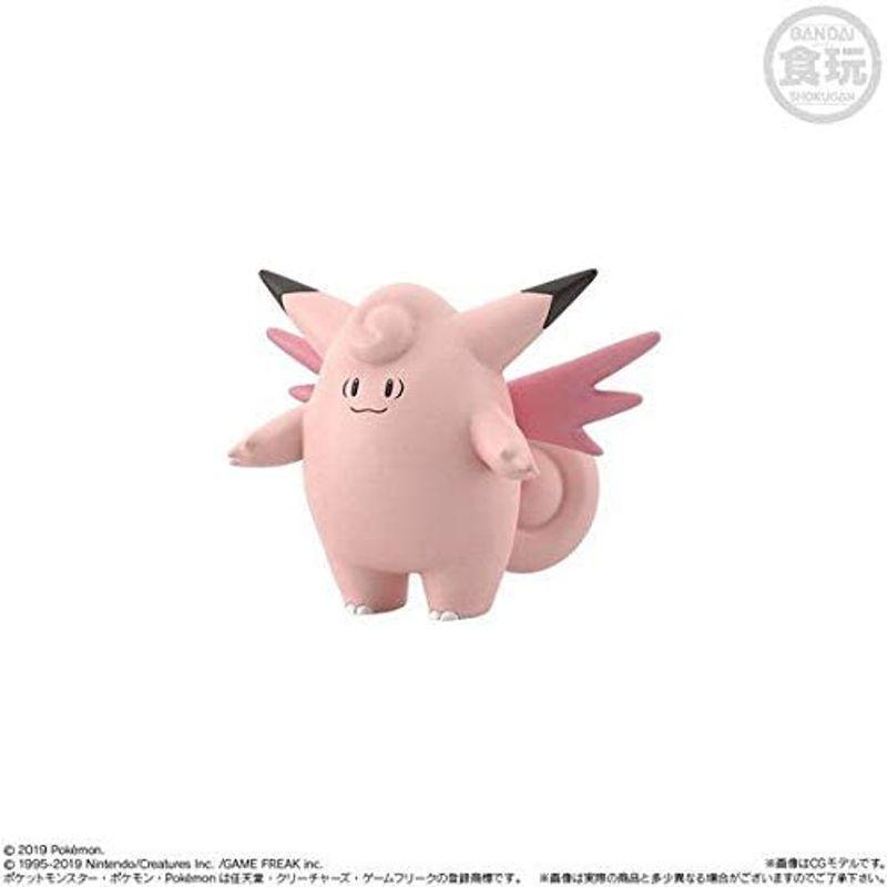 セール 登場から人気沸騰 ポケモンスケールワールド リーフ ピクシー ゲンガープレミアムバンダイ限定 カントー地方 ポケモン Www Votanistas Com
