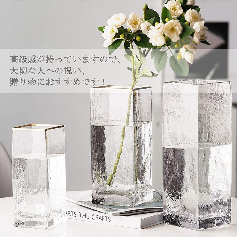 7円 当店限定販売 ガラス瓶 花瓶 ガラス 一輪挿し 厚い フラワーベース ヒヤシンス 球根 水耕栽培 インテリア雑貨 おしゃれ 8 cm