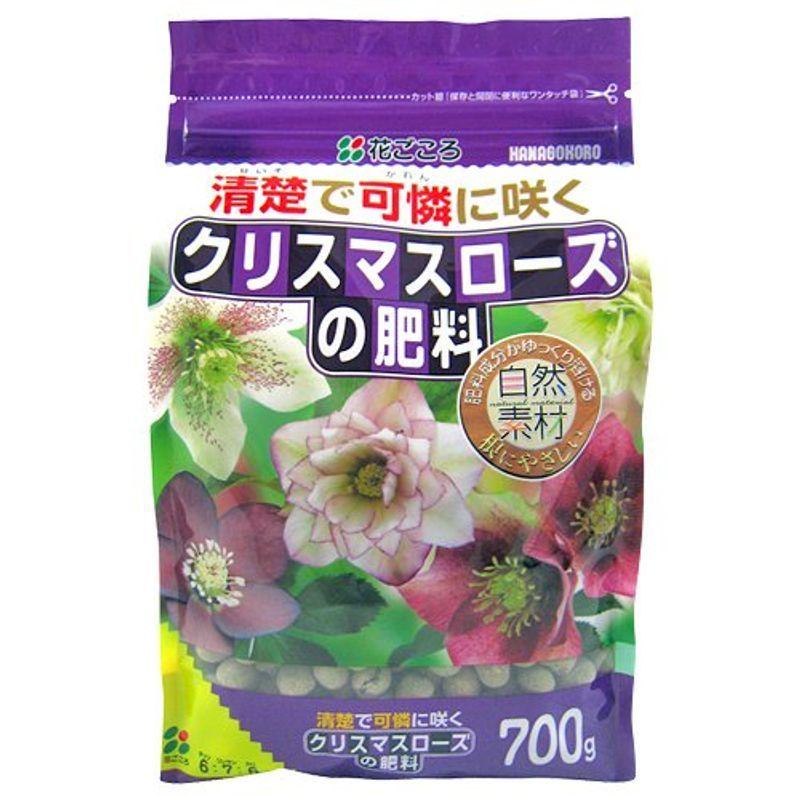 531円 特別訳あり特価 花ごころ クリスマスローズの肥料 700g
