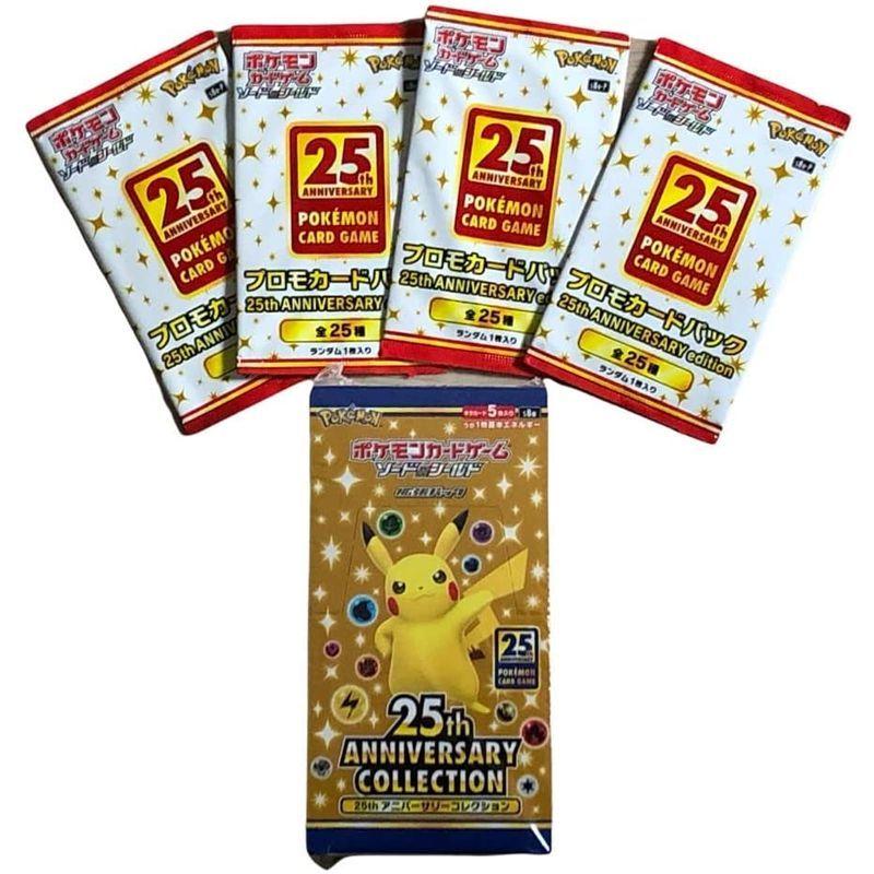 人気定番の ポケモンカードゲーム プロモ４パック付き ソード シールド Box Collection Anniversary 25th 拡張パック ポケモン
