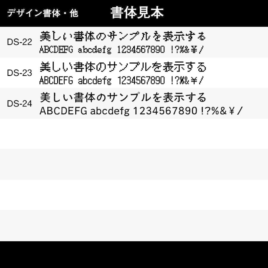 切り文字 カッティングステッカー 10ｃｍ 屋外耐久 書体多数あり 白黒 カラー クリックポスト対応 車 お店 会社 看板 イベント等に Csm10 七力工房 通販 Yahoo ショッピング