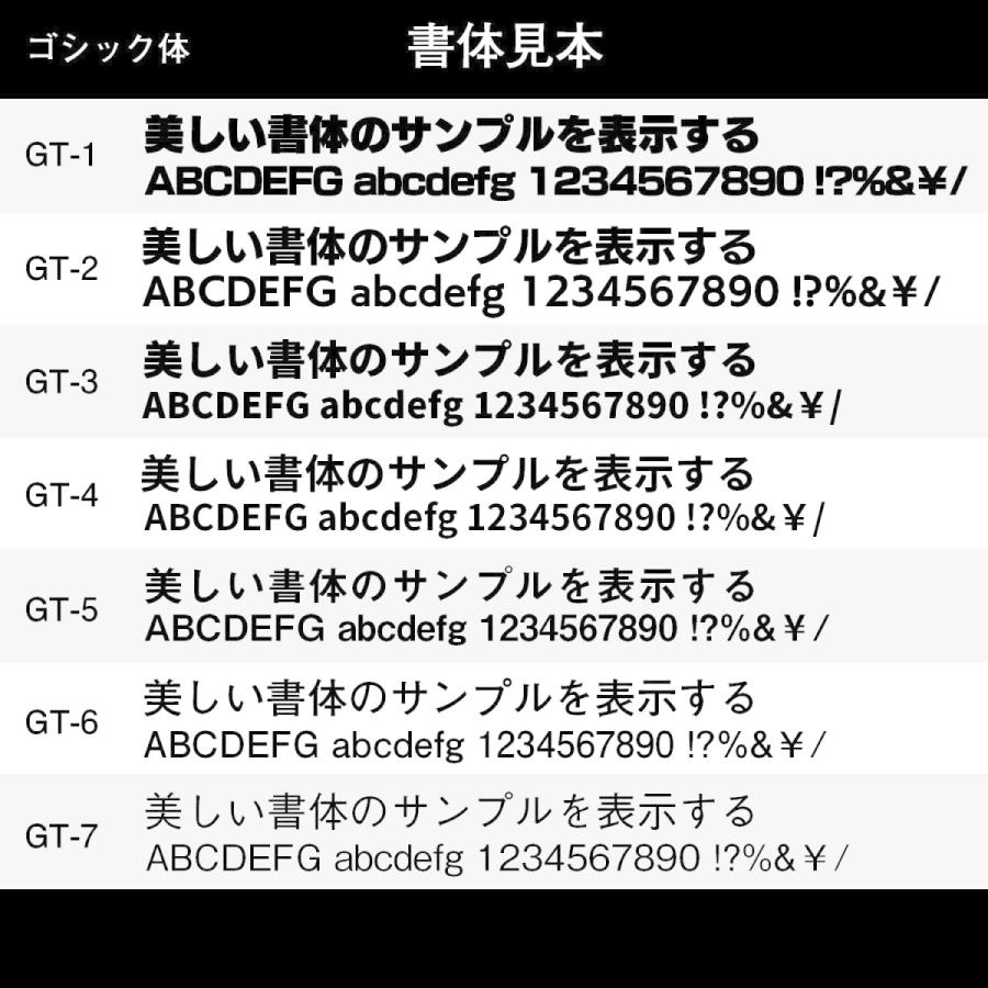 切り文字 カッティングステッカー ｃｍ 屋外耐久 書体多数あり 白黒 カラー クリックポスト対応 車 お店 会社 看板 イベント等に Csm 七力工房 通販 Yahoo ショッピング