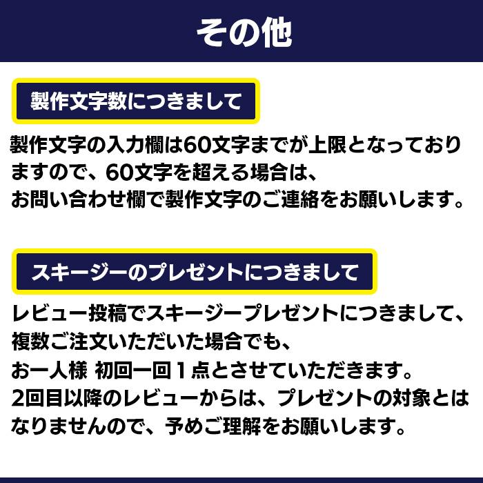 切り文字 カッティングステッカー 2 5ｃｍ 屋外耐久 書体多数あり 金 銀 メタリック クリックポスト対応 車 お店 会社 看板 イベント等に Csmm2 5 七力工房 通販 Yahoo ショッピング