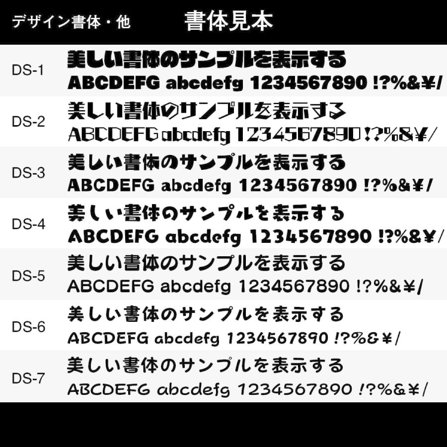 切り文字 カッティングステッカー 抜き文字 16 ｃｍ 屋外耐久 書体多数あり 白黒 カラー クリックポスト対応 車 お店 会社 看板 イベント等に Csmn 七力工房 通販 Yahoo ショッピング