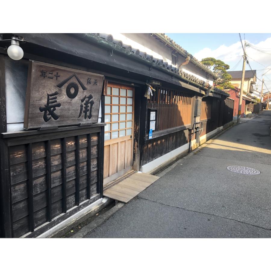 ゆずと椎茸の佃煮80gギフトセット（角長醤油） |  | 02