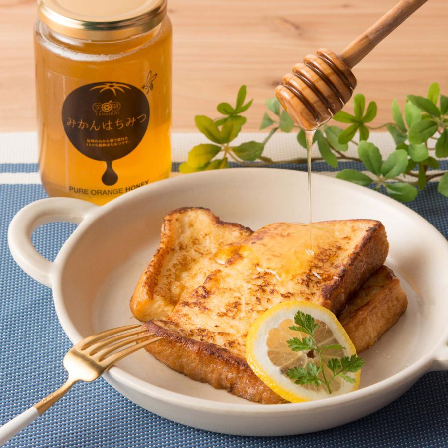 蜂蜜 はちみつ 450g みかんはちみつ ミカン 蜜柑 ハチミツ |  | 02