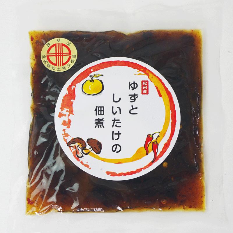 佃煮 ゆずと椎茸の佃煮 150g 柚子 ご飯のお供 しいたけ ごはん 和歌山県産 送料無料｜tensyou-pro｜02