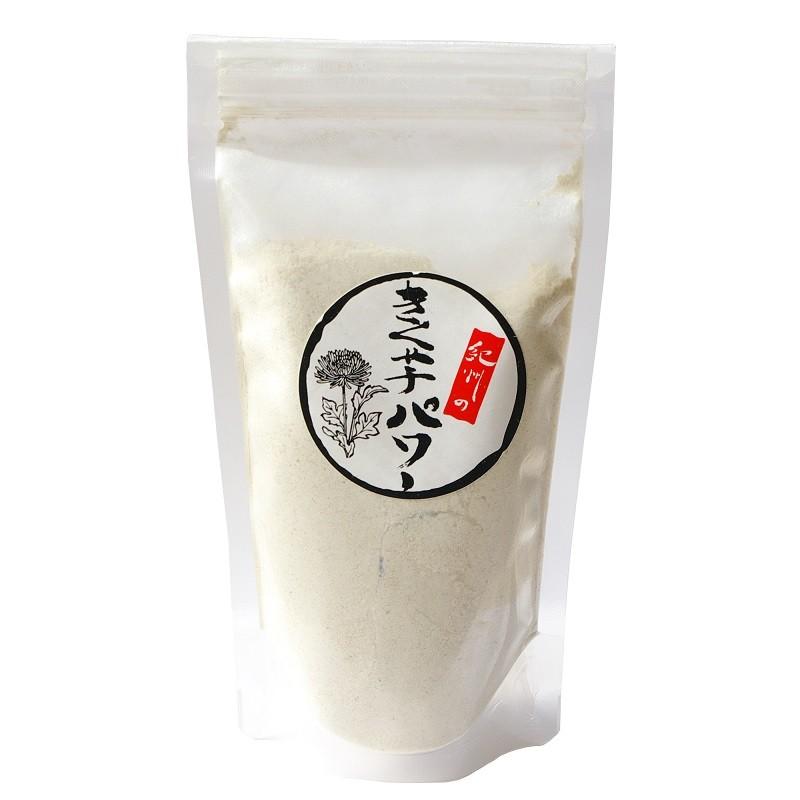 菊芋 粉末 パウダー 100% 紀州の菊いもパワー 130g 送料無料 キクイモ | 
