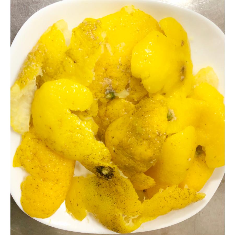 柚子皮 1kg 訳あり ゆず皮 国内産 100％ 冷凍 添加物不使用 業務用 | 